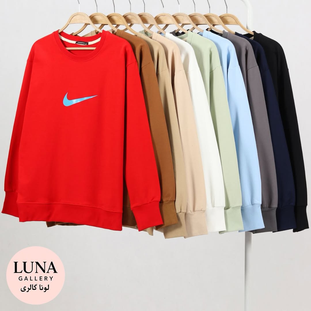 دورس طرح نایک