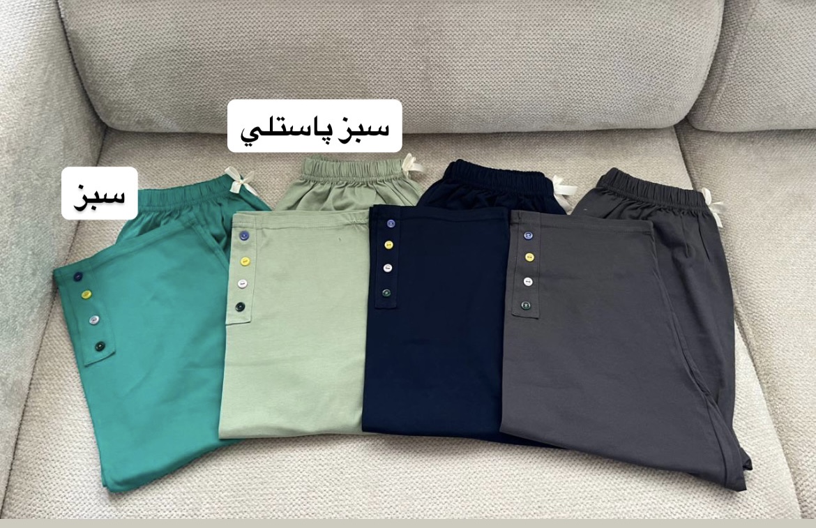 شلوارک دمپا دکمه